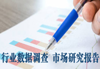 庆阳我国无纺布行业现状和未来发展趋势